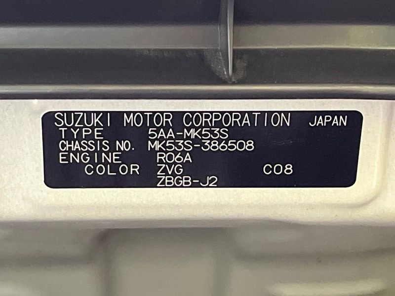 2021 Suzuki Spacia 5AA-MK53S (UW-6aa0cf38211f6)[1]