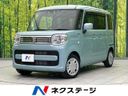 2022 Suzuki Spacia 5AA-MK53S (UW-6aa0cf3894a66)[3]