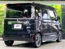 2020 Suzuki Spacia Custom DAA-MK53S (UW-6aa0cf3c6ebda)[9]