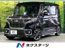2020 Suzuki Spacia Custom DAA-MK53S (UW-6aa0cf3c6ebda)[3]