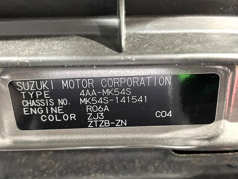 2024 Suzuki Spacia Gear 4AA-MK54S (UW-6aa0cf43af618)[1]
