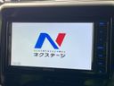 2022 Mazda Flair Wagon 5AA-MM53S (UW-6aa0cf4ddb251)[12]