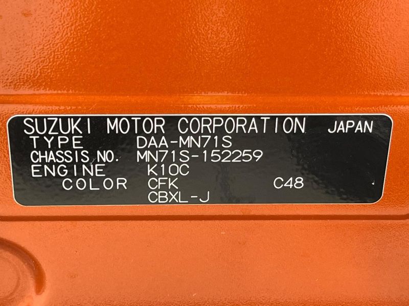 2019 Suzuki XBEE（クロスビー） DAA-MN71S (UW-6aa0cf504e282)[1]