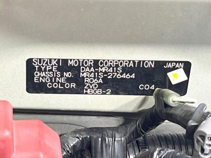 2017 Suzuki Hustler DAA-MR41S (UW-6aa0cf5a81654)[1]