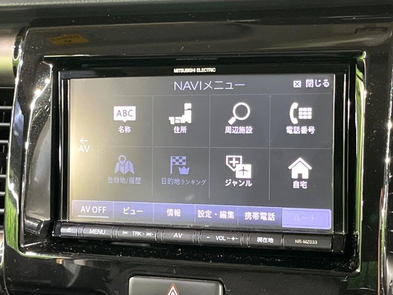 2016 Suzuki Hustler DAA-MR41S (UW-6aa0cf5e4020a)[22]