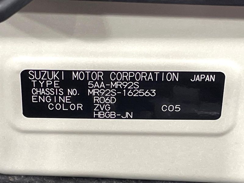 2021 Suzuki Hustler 5AA-MR92S (UW-6aa0cf64c9653)[1]