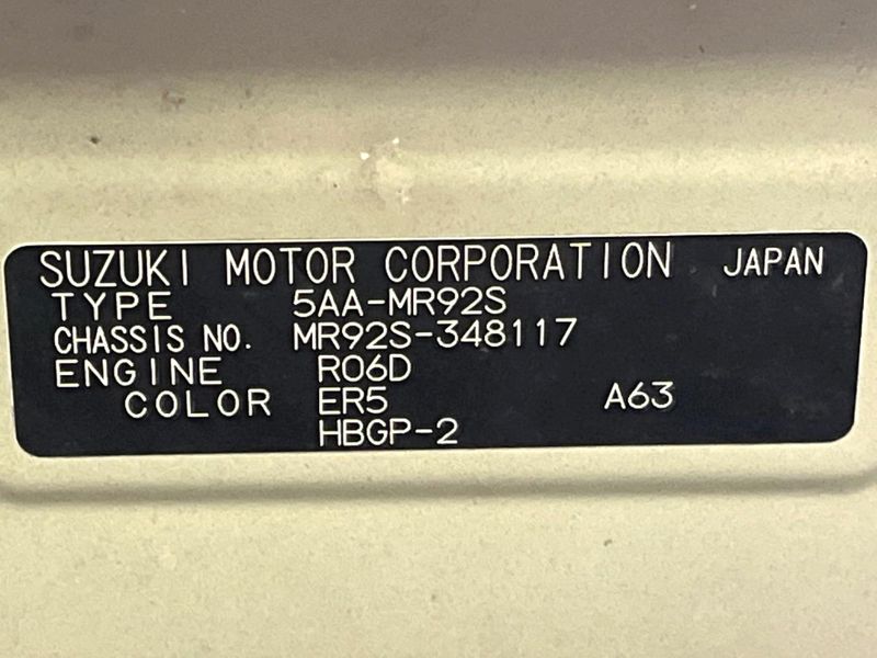 2023 Suzuki Hustler 5AA-MR92S (UW-6aa0cf694d344)[1]