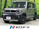 2025 Suzuki Hustler 5AA-MR92S (UW-6aa0cf6d4b4d2)[3]