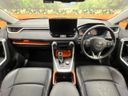 2023 Toyota RAV4 6BA-MXAA54 (UW-6aa0cf8368bb1)[22]