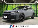 2026 Toyota Corolla Cross 6AA-MXGH15 (UW-6aa0cf85cca22)[3]