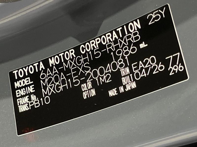 2026 Toyota Corolla Cross 6AA-MXGH15 (UW-6aa0cf85cca22)[1]