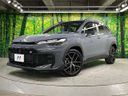 2026 Toyota Corolla Cross 6AA-MXGH15 (UW-6aa0cf85cca22)[0]