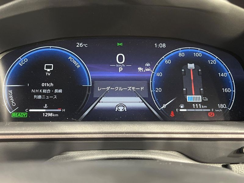 2026 Toyota Corolla Cross 6AA-MXGH15 (UW-6aa0cf85cca22)[24]