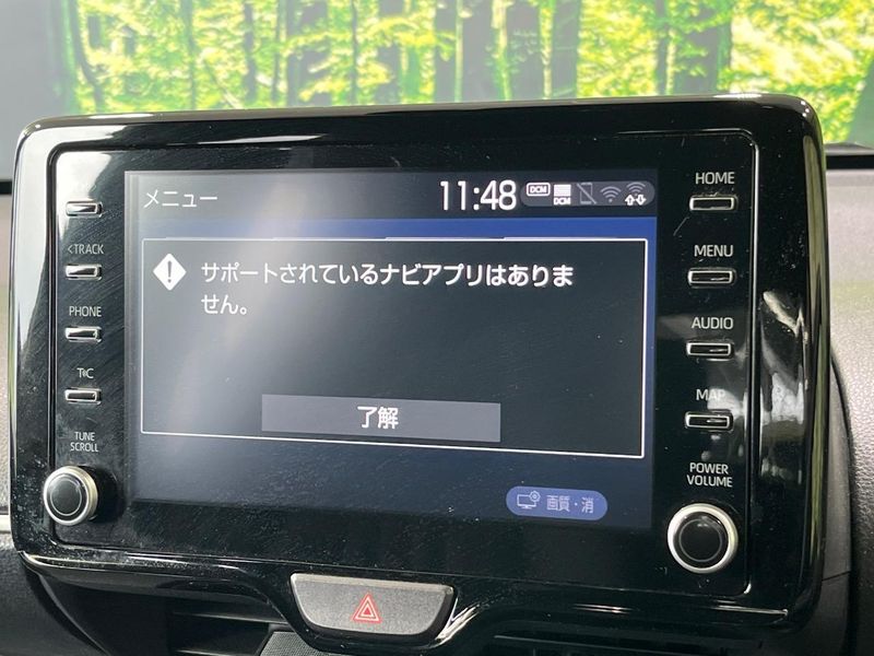 2023 Toyota Yaris 5BA-MXPA10 (UW-6aa0cf86e7a4d)[29]