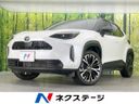 2024 Toyota Yaris Cross 6AA-MXPJ10 (UW-6aa0cf96b0e24)[3]