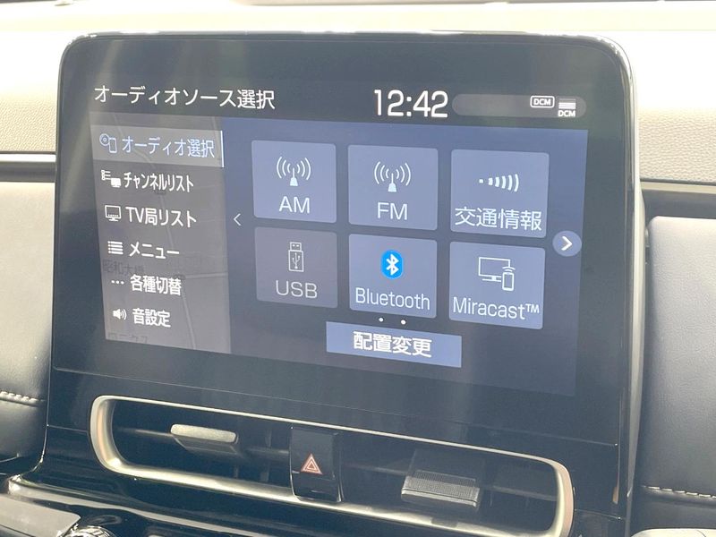 2021 Toyota Aqua 6AA-MXPK11 (UW-6aa0cf9b332ea)[20]