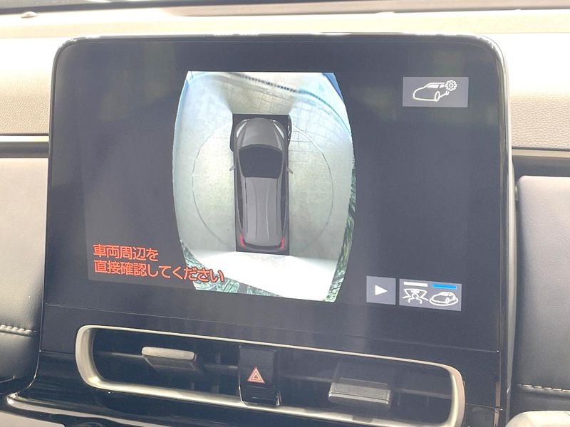 2021 Toyota Aqua 6AA-MXPK11 (UW-6aa0cf9b332ea)[21]