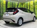 2023 Toyota Aqua 6AA-MXPK11 (UW-6aa0cf9ecf874)[17]