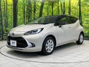 2023 Toyota Aqua 6AA-MXPK11 (UW-6aa0cf9ecf874)[13]