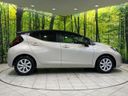 2023 Toyota Aqua 6AA-MXPK11 (UW-6aa0cf9ecf874)[18]