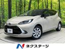 2023 Toyota Aqua 6AA-MXPK11 (UW-6aa0cf9ecf874)[3]