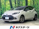 2025 Toyota Aqua 6AA-MXPK11 (UW-6aa0cfa0982c6)[3]