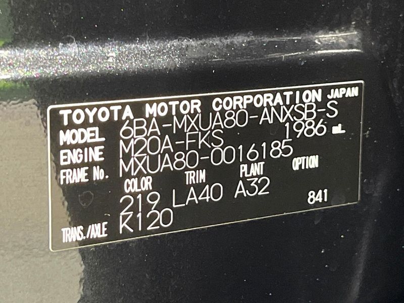 2020 Toyota Harrier 6BA-MXUA80 (UW-6aa0cfacbea2d)[1]