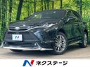 2023 Toyota Harrier 6BA-MXUA80 (UW-6aa0cfb42434f)[3]