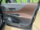 2023 Toyota Harrier 6BA-MXUA80 (UW-6aa0cfb42434f)[13]