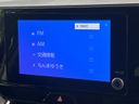 2024 Toyota Harrier 6BA-MXUA80 (UW-6aa0cfb66d75d)[13]