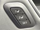 2024 Toyota Harrier 6BA-MXUA80 (UW-6aa0cfb73677f)[26]