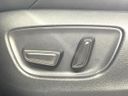 2024 Toyota Harrier 6BA-MXUA80 (UW-6aa0cfb73677f)[29]