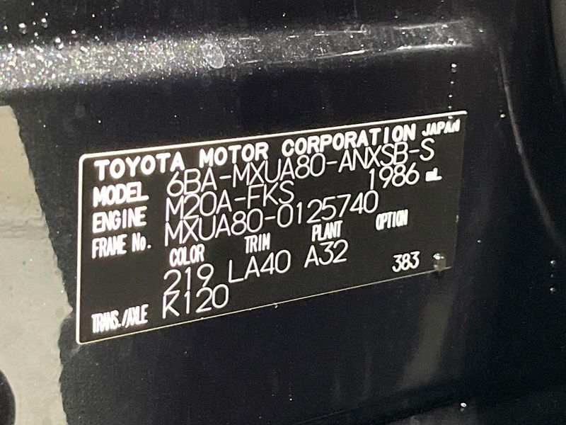 2024 Toyota Harrier 6BA-MXUA80 (UW-6aa0cfb73677f)[1]