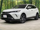 2022 Toyota Harrier 6BA-MXUA85 (UW-6aa0cfb8df371)[0]