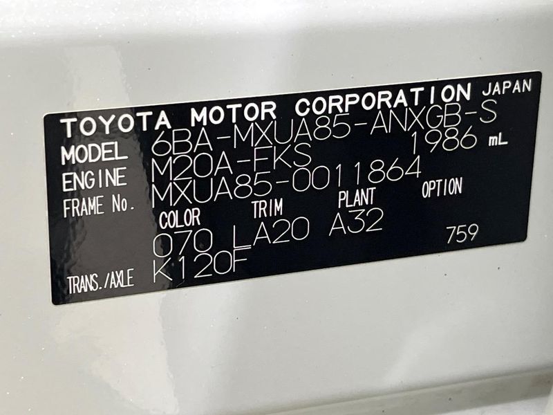 2022 Toyota Harrier 6BA-MXUA85 (UW-6aa0cfb8df371)[1]