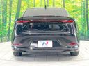 2024 Toyota Prius 6AA-MXWH60 (UW-6aa0cfbfc2b12)[9]
