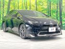 2024 Toyota Prius 6AA-MXWH60 (UW-6aa0cfbfc2b12)[18]
