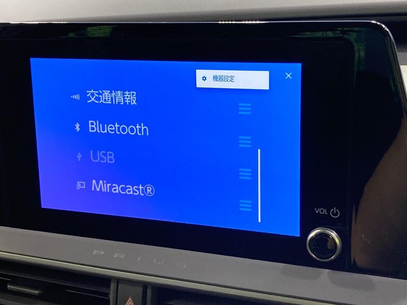 2025 Toyota Prius 6AA-MXWH60 (UW-6aa0cfc28a897)[14]
