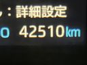 2024 Toyota Noah 6BA-MZRA95W (UW-6aa0cfd190af7)[2]