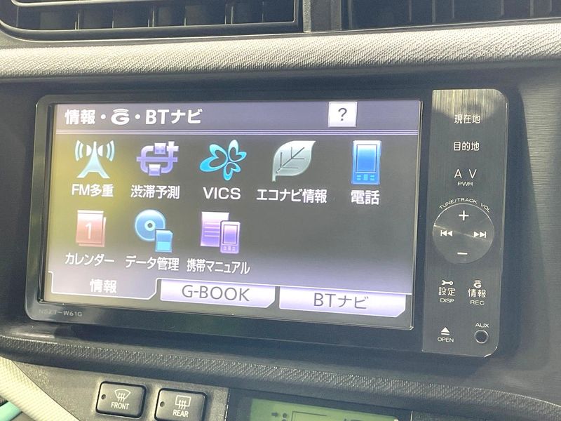 2012 Toyota Aqua DAA-NHP10 (UW-6aa0cfdc32678)[25]