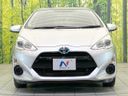 2015 Toyota Aqua DAA-NHP10 (UW-6aa0cfe012296)[5]
