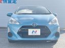 2015 Toyota Aqua DAA-NHP10 (UW-6aa0cfe028c4d)[11]
