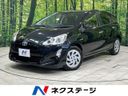 2016 Toyota Aqua DAA-NHP10 (UW-6aa0cfe23b5a6)[3]