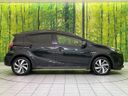 2017 Toyota Aqua DAA-NHP10H (UW-6aa0cfe3f1288)[9]