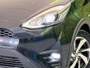 2017 Toyota Aqua DAA-NHP10H (UW-6aa0cfe3f1288)[20]