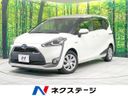 2015 Toyota Sienta DAA-NHP170G (UW-6aa0cfe92a673)[3]