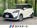 2015 Toyota Sienta DAA-NHP170G (UW-6aa0cfeaa8f14)[3]