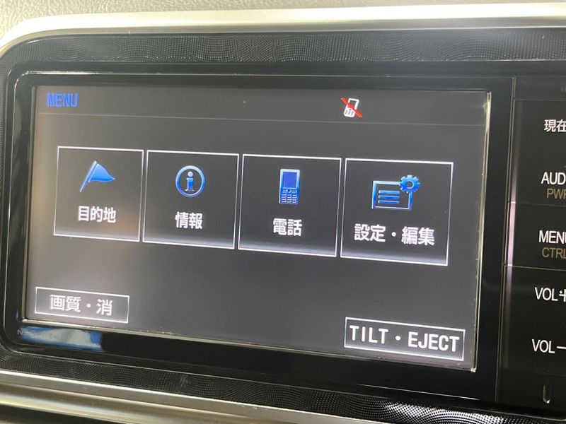 2015 Toyota Sienta DAA-NHP170G (UW-6aa0cfeaa8f14)[22]