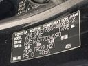 2013 Toyota Corolla Fielder DAA-NKE165G (UW-6aa0cff01f05e)[1]
