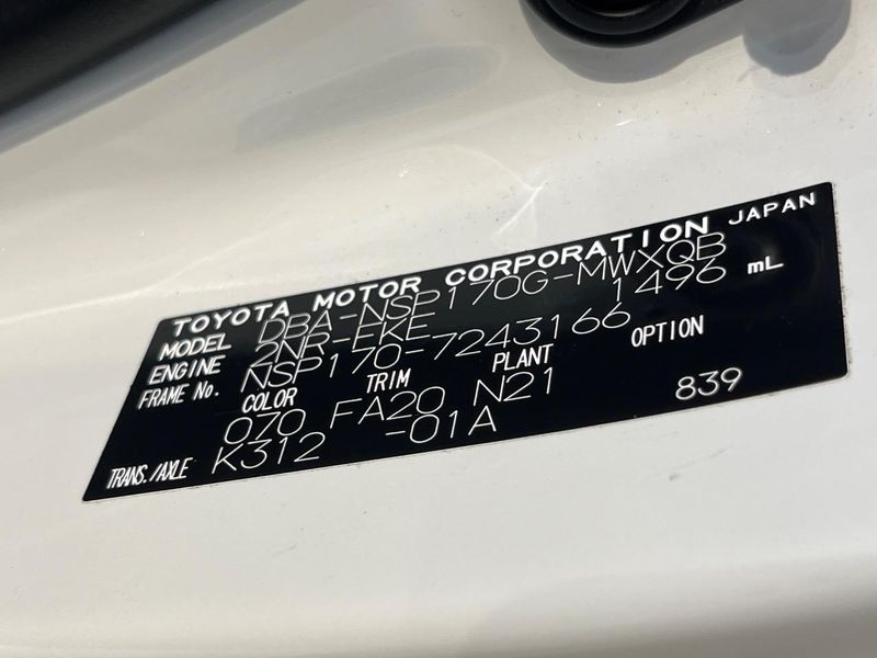 2020 Toyota Sienta DBA-NSP170G (UW-6aa0cff97bcd0)[1]